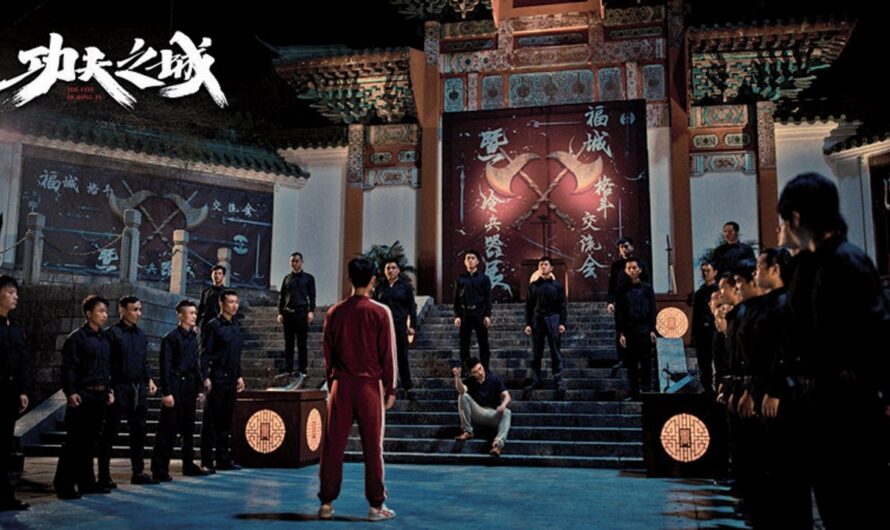 Spoiler-Free Review The City of Kungfu สุดยอด