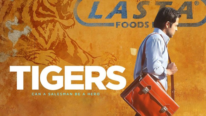 TIGER - CAN A SALESMAN BE A HERO รีวิวหนัง